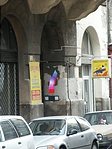 Arra van a jelsz�, �s a bebocs�jt�s a rendel�be.