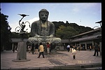 Kamakura, Japán