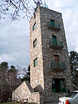 Károly-magaslat Károly-magaslat