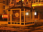 Zalaegerszeg, "földi toronyóra" Zalaegerszeg, "földi toronyóra"