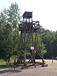 Őrtorony Őrtorony