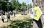 Pályaavató 2011.05.29. (Fotó: Szakony Attila) Pályaavató 2011.05.29. (Fotó: Szakony Attila)