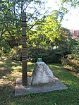 Emlékmű Emlékmű