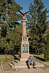 18. állomás: Kővágószőlős vh. emlékmű 18. állomás: Kővágószőlős vh. emlékmű