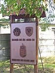 24. állomás: Kaposvár, MH. 64. Boconádi Szabó József Logisztikai Ezred 24. állomás: Kaposvár, MH. 64. Boconádi Szabó József Logisztikai Ezred