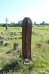 Totemoszlop (vagy valami) Totemoszlop (vagy valami)