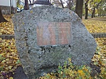 Kondor Vilmos emlékkő Kondor Vilmos emlékkő