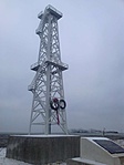 Kőolaj kitermelés emlékműve Kőolaj kitermelés emlékműve