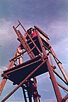 Bölcső-hegyi kilátó 1979-ben (elte.hu) Bölcső-hegyi kilátó 1979-ben (elte.hu)