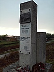 Mezőberény, Petőfi emlékmű Mezőberény, Petőfi emlékmű