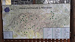 Ismertetőtábla a kertben Ismertetőtábla a kertben