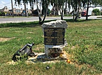445. Dunaföldvár - Bartal János vadászpilóta gépe itt zuhant le 445. Dunaföldvár - Bartal János vadászpilóta gépe itt zuhant le