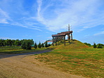 Messzebbről Messzebbről