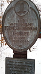 Debrecen Erdei iskola Debrecen Erdei iskola