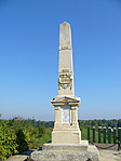 Obeliszk