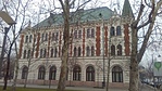 Újpest városháza 2018 01.31.