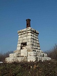 Emlékmű Emlékmű