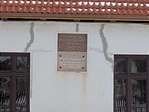 Emléktábla Emléktábla