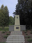Emlékmű Emlékmű