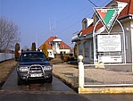 A szervíz főkapuja A szervíz főkapuja