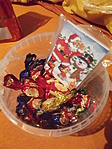 Az induló láda Az induló láda