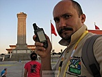 Pekingi virtuális Pekingi virtuális