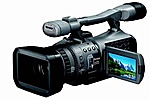 A legújabb SONY kamerám A legújabb SONY kamerám