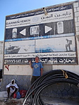 Yemenben is ott a Garmin :) Yemenben is ott a Garmin :)