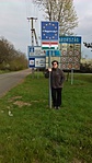 Aggtelek - Szomszéd pad 1 2017 Aggtelek - Szomszéd pad 1 2017