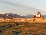 A Vár A Vár