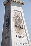 2009. szept: megrongálták az emlékművet