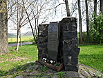 Szent-Györgyi emlékhely Szent-Györgyi emlékhely