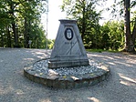 Hármashatárkő Hármashatárkő