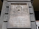 A Hatvani kapu helyét jelző tábla (fotó: Macikupac)