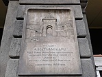 A Hatvani kapu helyét jelző tábla (fotó: Macikupac) A Hatvani kapu helyét jelző tábla (fotó: Macikupac)