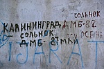 Ciril grafitti