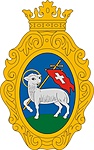 Szentendre címere