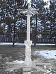 A repülés áldozatainak emlékműve (Székely János Jenő,1994)