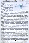 Ismertető tábla Ismertető tábla
