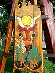Baski veszedelem Baski veszedelem
