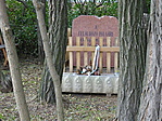 Emlékhely Emlékhely