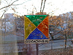 Kispest Kispest