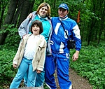 a "kincs" vadászok a "kincs" vadászok