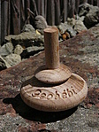 Geobébi-féle fapörgettyű Geobébi-féle fapörgettyű