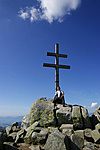 Gyömbér 2043m Gyömbér 2043m